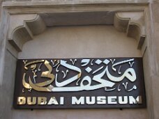 IMG_3719